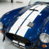 Shelby Cobra Slate Coaster – Engraved Natural Slate Car Gift